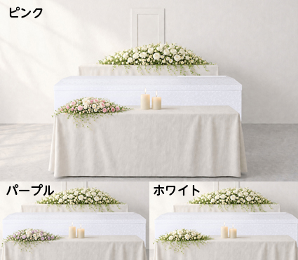 生花祭壇 和　～なごみ～ ピンク