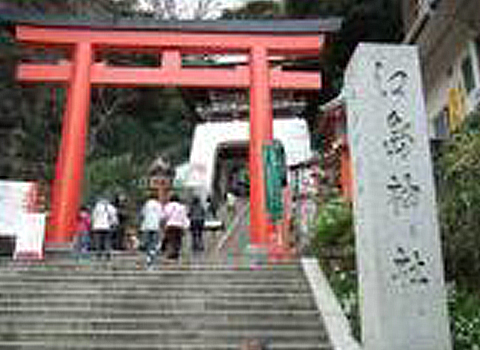 江の島神社