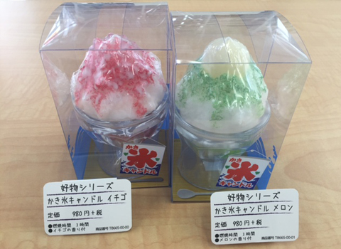 好物キャンドル入荷しました!