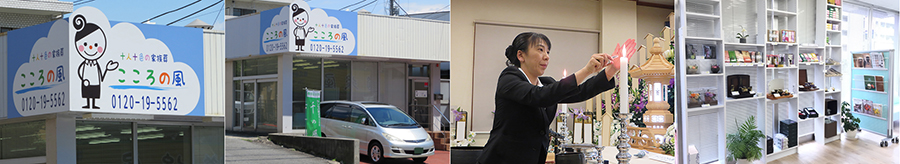 会社紹介写真 会社紹介写真