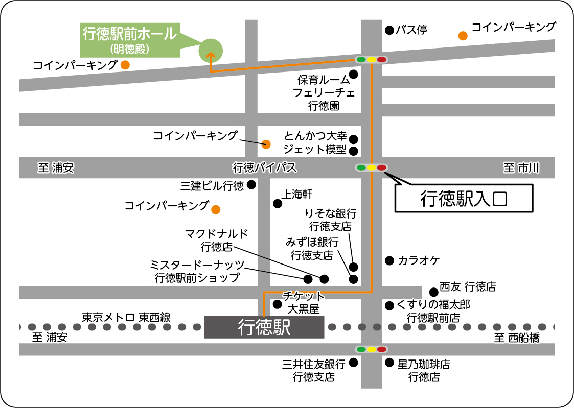 浦安市斎場でのお葬式