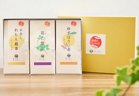 茶三代一 ティーバッグ3点セット-D・（水出しれもん緑茶・葛の葉茶・ゆずほうじ茶）