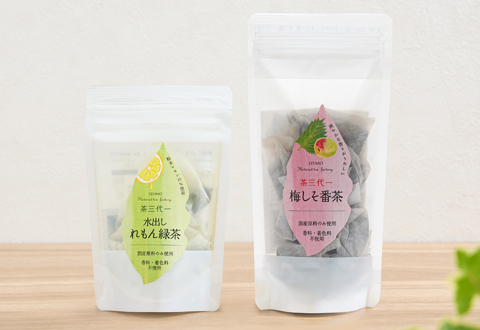 茶三代一 水出しれもん緑茶・梅しそ番茶