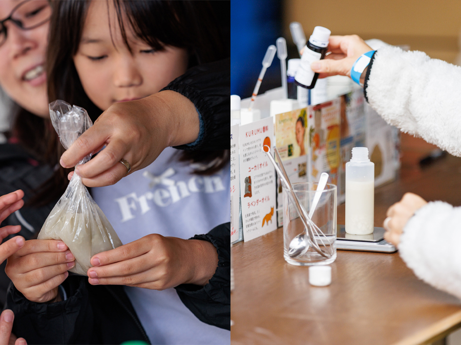 手も体もすべすべに！のイメージ画像