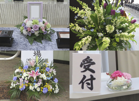 生花装飾