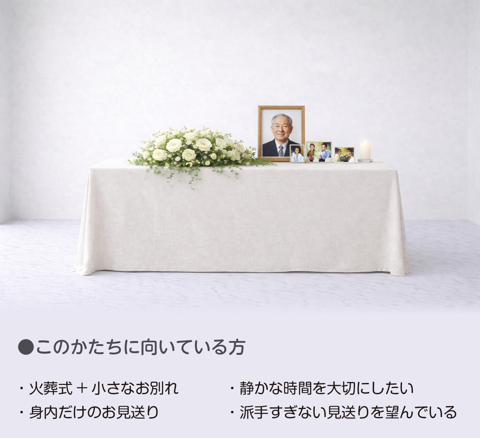 サンプル写真