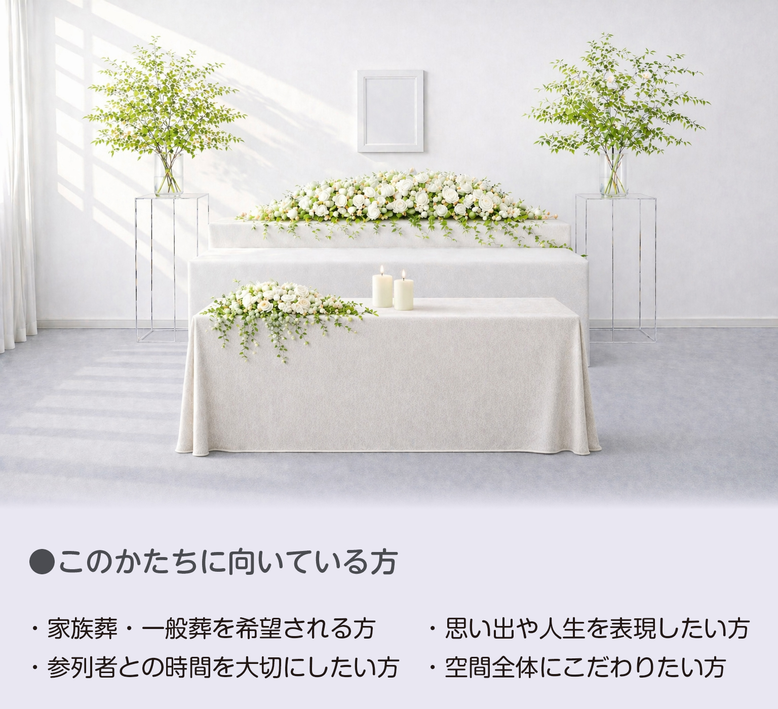 サンプル写真