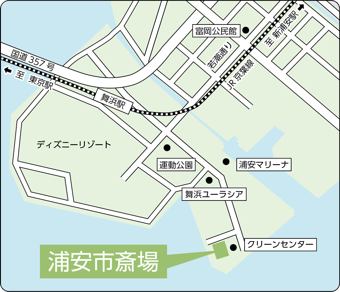 浦安市斎場でのお葬式